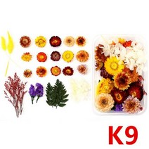 비누 양초 만들기용 압축 건조 꽃 안개꽃 홈 데코, K9
