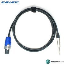 카나레 1m 스피커케이블 4S6 뉴트릭 NL2FX 스피콘 NP2X 6.3 TS (CN-4S6-2FTS)