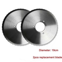 육절기 고기슬라이서 대패삼겹살 케밥 차돌박이200W 전기 고기 슬라이서 롤 커터 감자 야채 절단기 빵 조각, 03 1pc blade only