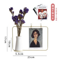 액자달기 데스크테리어 핸드폰사진인화 엽서 그림보관액자 캐리커쳐액자 프레임+화분+플라워데코, 골드프레임+화분H