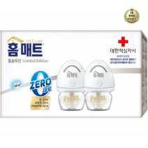 라이브잇 홈매트 리미티드 에디션 리퀴드 제로 히터 2p + 리필 2p, 13세트, 29ml