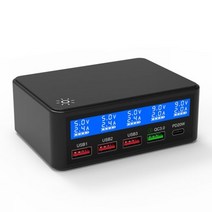 데스크톱 영상편집 포토샵 게이밍 aixxco usb 급속 충전기 40w 5포트 led 디스플레이 충전 3.0 고속 충전기 탑 충전 스테이션 iphone x 8 7 6 ipad, 우리를, 블랙 PD-20w