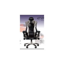 일본 정품 소타 가샤폰 캡슐 장난감 AKRACING 컴퓨터 의자 게임 의자 2 사무실 의자 1/12 모델 장난감 장식품, P1 4