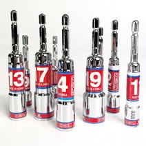 TOSKO 롱비트소켓 국산 육각 렌치 임팩 임팩용 드릴 너트 롱복 7mm ~ 19mm, 선택.5 - 11mm, 11mm