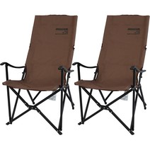 원스위크라이프 롱 릴렉스 캠핑의자 특대 블랙프레임, 2개, 브라운
