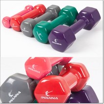 아이워너 PVC 칼라아령 0.5kg 핑크 고무 덤벨 바벨
