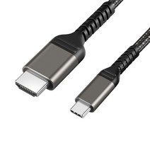 이츠굿텐 USB-C to HDMI 컨버터 고강도 나일론 미러링 MHL 케이블, 4K 30Hz_2m