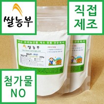 쌀농부 (국산) 메밀가루(고운생가루) 300g x 2개 (무료배송)