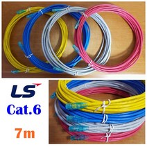 LS전선 UTP CAT6 블루RJ45 랜케이블 7m(제작상품), 블루(크로스), 1개