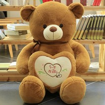 판다 뽀글이 피겨 인형 빅 사이즈 베어 여성 곰인형 까사미아쿠션 커버력좋은쿠션 쿠션팩트추천 의자등받이 사무실의자등받이, 옵션01, 1.2미터