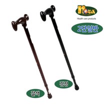 노바 2단 일반 지팡이 보행보조, 1개, 갈색