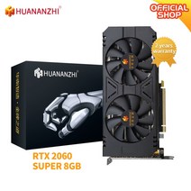 huannzhi gtx 1660 super 4gb rtx 2060 6gb 8gb 브랜드 그래픽 카드 hdmi-compatibl 비디오 카드 gtx 1660s 4g, rtx2060super 8g