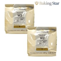 깔리바우트 초콜릿 400g 화이트 칼리바우트 커버춰, 루비
