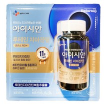 CJ 아이시안 루테인 지아잔틴 100정, 1개, 100개