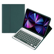 UB 콤비 북커버 블루투스 키보드 케이스 태블릿PC 갤럭시 탭 시리즈, 그린