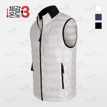 스타일에스 남자 시보리 넥라인 웰론 집업 겨울 경량 패딩 조끼