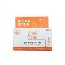 안국건강 안심캡슐 안국 루테인 미니100 100mg x 30캡슐, one option, one option