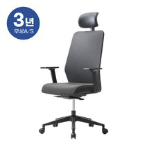듀오백 22년형 Q1슈프림 Q1SP-HA-C 메쉬의자, 피콕 블루