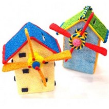 네덜란드 풍차 만들기[10인용], 상세페이지 참조