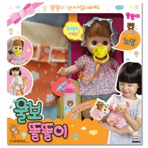 [미미월드] NEW 울보 똘똘이, 단품