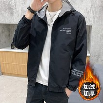 남성 후드집업 자켓 체크 바람막이 점퍼 빅사이즈 재킷 남자후드집업 인박카029