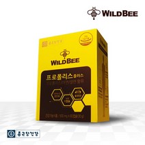 종근당건강 [종근당건강]프로폴리스 플러스 60캡슐X 1박스/2개월분, 60정, 1개