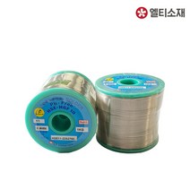 엘티소재(구.희성) HSE11 HGF10 B2 무연은납 솔더와이어, 직경_1.0mm, 1개