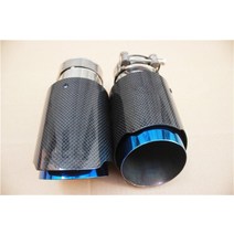 Akrapovic 용 자동차 광택 탄소 섬유 머플러 팁 배기 시스템 파이프 노즐 스트레이트 블루, 10 76MM IN 114MM OUT