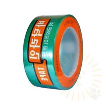 단디 바닥라인테이프 48MM 녹색 차선테이프