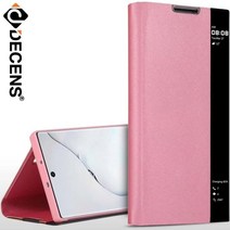 기타 바보사랑[데켄스]데켄스 갤럭시노트10플러스 가죽 레더 스탠딩 뷰 케이스 M680, 갤럭시S10플러스/M680-레드, 레드