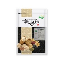 국내산 유기농찰흑미 500g (2022년산)
