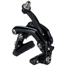 Campagnolo Direct Mount Road Brake Front Black, 1