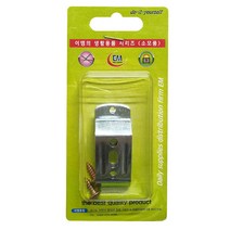 이엠 롤스크린 클립2p 47mm 부속스냅 버티컬고정, 단품, 상품선택, 상세페이지 참조