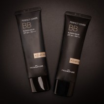 [할인]프럼네이처 퍼펙트커버 비비크림 SPF 50+ / PA+++ 50g 1호 [라이트베이지] 2개
