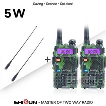 양방향 무전기 방송용무전기 usb 충전기 현장 장거리 업무용 2pcs 실제 5w8w baofeng uv-5r 워키 토키 uv 5r 강력한 아마추어 햄 cb 라디오 방송국 듀얼, 2pcs 5w -771 카모