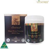 호주 비타트리 메가 양태반 80000mg 180캡슐