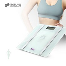 체중계 체지방 BMI 몸무게 측정기