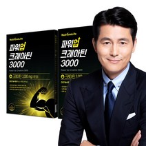 뉴트리원 독일산 크레아틴 3000 모노하이드레이트 무맛 l-아르기닌 타우린 로이신 아르지닌 BCAA 분말 파우더, 2개, 30포