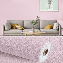 리빙보드 욕실벽보드 방수 거품 벽 벽지 셀프 접착 3D 거실 침실 상점 홈 인테리어 리노베이션 스티커, [01] 50CMX100CM, [08] Diatom mud powder