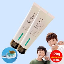 동일제약 천연자일리톨 프로폴리스 약초로만든 치아건강 숲속에 치약 120g, 2개