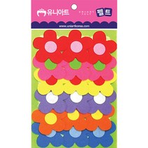 유니아트 4000 펠트 왕꽃 대