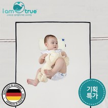 아이엠트루 사계절 에어매쉬 쿨매트 방수 거즈 커버 베개 유아동, 매트 중형(M)