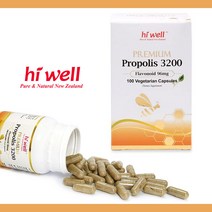 하이웰 뉴질랜드 프리미엄 프로폴리스 3200 플라보노이드 96mg 100 캡슐, 프로폴리스 3200 100캡슐