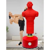 샌드백 복싱 홈 사람 휴먼 모형 더미 샌드백 성인, 블루 G150 휴먼 샌드백(탄성고무 타입)