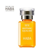 하바 약용 화이트닝 스쿠알렌 15ml, 단품