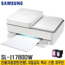 칼라프린터 SL-J1780DW 자동급지.민원 자동양면인쇄.복사.스캔.WiFi. 잉크포함 가정용 사무실, 삼성잉크젯유무선복합기+정품세트