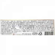 업소용 감치미 쇠고기 대상 1kg 소고기 조미료 식재료 조미료 업소식자재 식자제 소고기맛나 식자재전문 식자재납품업체 쇠고기맛나 식자재유통 감, 1