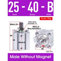 SDA 타입 보어 20mm 스트로크 5/10/20/25/30/40/50/100mm 복동 SDA20-B 컴팩트 에어 공압 피스톤 실린더 암, 08 SDA25BX40