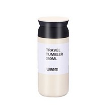 주부공식 진공 보온 보냉 스텐 텀블러, 아이보리, 350ml