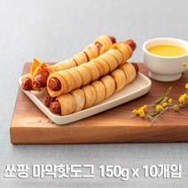 쏘팡 마약핫도그(30cm) 150g x 10개입 1.5kg, 1봉